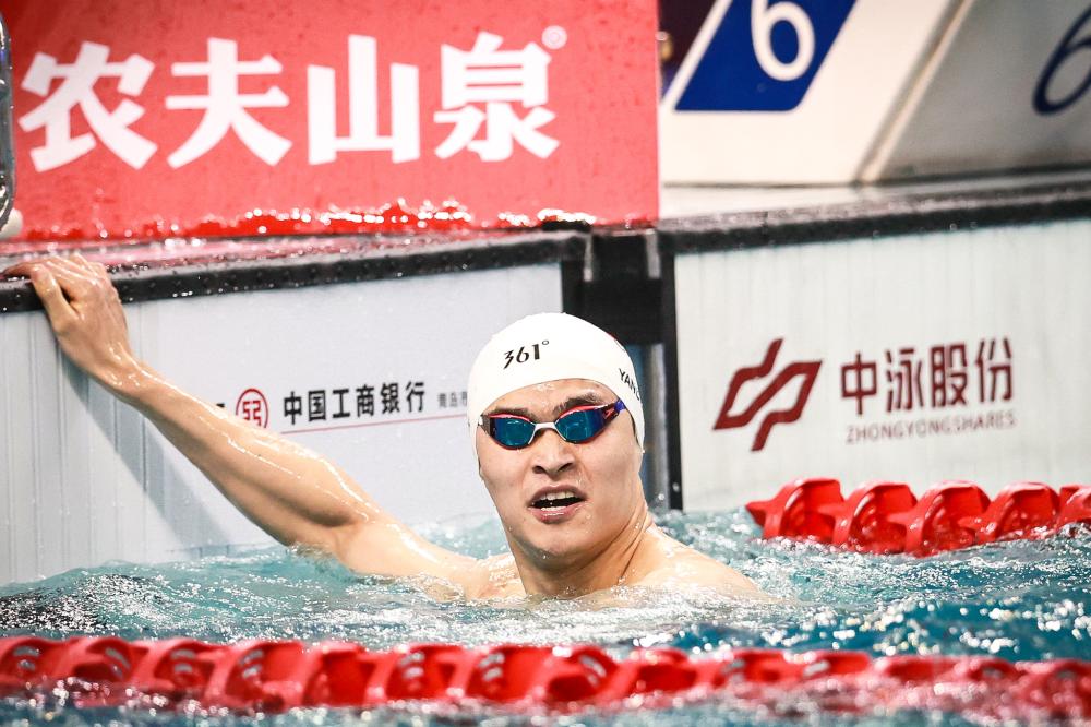 座城市內部 座城市內部